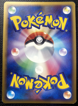 Cleffa DPBP#036 DP1 Space Time Creation Uncommon LP Japanese Pokemon 2006 - Image 2