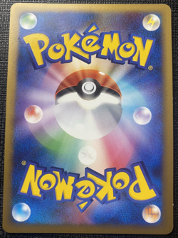 Jigglypuff 051/070 1stEd L1 HeartGold Collection Common LP Japanese Pokemon 2009 - Image 2