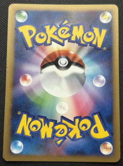 Clefairy 050/070 L1 HeartGold Collection Common LP Japanese Pokemon 2009 - Image 2