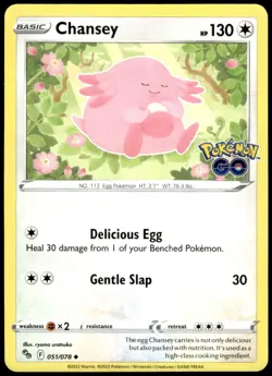 Chansey 051/078 Pokemon GO Uncommon NM Pokemon 2022 - Image 1