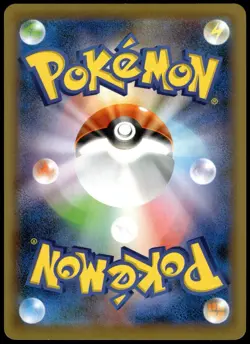 Clefairy 065/190 Shiny Star V NM Japanese Pokemon 2020 - Image 2