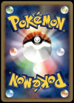 Clefable DPBP#038 Space Time Creation Non Holo Rare LP Japanese Pokemon 2006 - Image 2