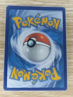 Pokemon 2023 Heracross Illustration Rare Paldea Evolved 194/193 - Image 2