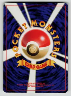 Erika's Weepinbell NO. 070 Uncommon Gym Heroes Pokemon Japanese NM - Image 2