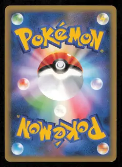 DELCATTY 076/096 POKEMON CARD JAPANESE Pt1 GALACTIC'S CONQUEST HOLO RARE LP - Image 2
