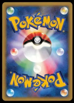 PONYTA 007/128 POKEMON CARD JAPANESE E SERIES 1 EXPEDITION COMMON LP - Image 2