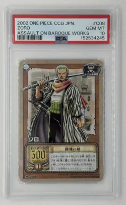 2002 One Piece Bandai Zoro C08 Assault On Baroque Works PSA 10 POP 8 Vintage JPN - Image 1