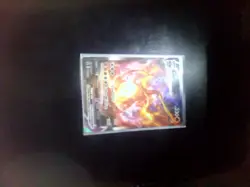 Pokemon TCG Blastoise Celebrations: Classic Collection 2/102 Holo Holo Rare - Image 1