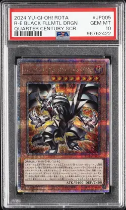 2024 YU-GI-OH! JPN ROTA-RAGE OF THE ABYSS RED-EYES BLACK FULLMETAL DRAGON PSA 10 - Image 1