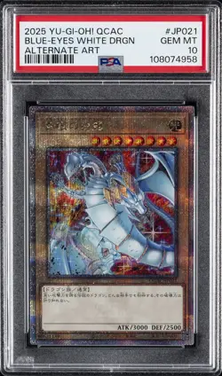 2025 YU-GI-OH! JPN QCAC-QUARTER CENTURY ART COLL BLUE-EYES WHITE DRAGON PSA 10 - Image 1