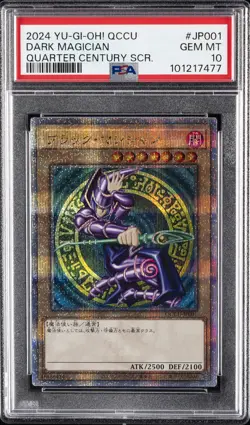 2024 YU-GI-OH! QUARTER CENTURY SECRET RARE #JP001 DARK MAGICIAN PSA 10 - Image 1