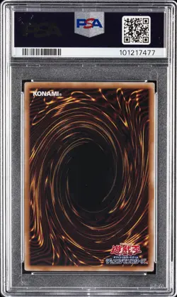 2024 YU-GI-OH! QUARTER CENTURY SECRET RARE #JP001 DARK MAGICIAN PSA 10 - Image 2