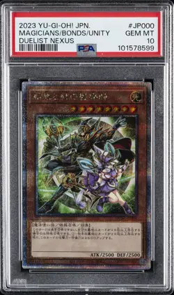 2023 YU-GI-OH! JPN DUELIST NEXUS #JP000 MAGICIANS OF BONDS AND UNITY PSA 10 - Image 1