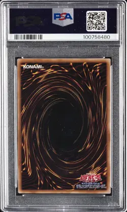 2024 YU-GI-OH! TD02 #JP001 BLUE-EYES WHITE DRAGON PSA 10 - Image 2