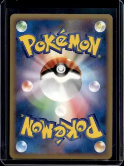 Pokemon Garchomp vs Charizard SP Deck Kit (Charizard) Charizard G LV.X 002/016 - Image 2