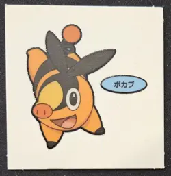Japanese Tepig Daiichi Pan Stickers Part 2 Pound Cake Pokemon Trading CG LP - Image 1