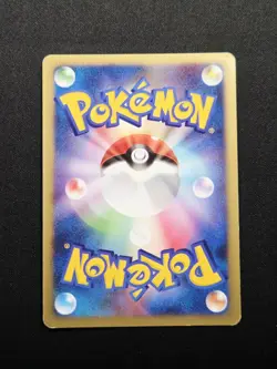 Dialga LV.X DP3 Dialga LV.X Construction Deck Exclusive Pokemon Japanese 2007 LP - Image 2