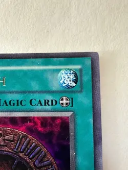 Megamorph MRL-061 Magic Ruler Unlimited - Image 3
