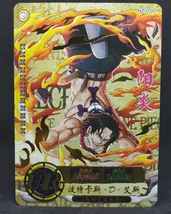 One Piece Portgas D Ace Holo Gold Foil Card UR Ultra Rare Little Dino HZ01091 - Image 1