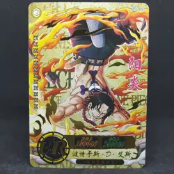 One Piece Portgas D Ace Holo Gold Foil Card UR Ultra Rare Little Dino HZ01091 - Image 2