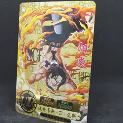 One Piece Portgas D Ace Holo Gold Foil Card UR Ultra Rare Little Dino HZ01091 - Image 3