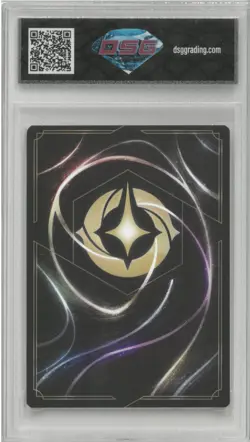 Lorcana The First Chapter TANGLE #133 Cold Foil 💎 DSG 9 Mint - Image 2