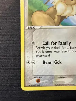 Nintendo Eevee 69/113 Delta Species Common Regular English 2005 Pokemon TCG - Image 2