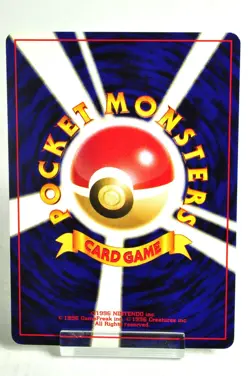 Pokemon card TCG Jynx No.124 Old Back Neo Revelation 2000 Japanese - Image 4