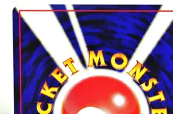 Pokemon card TCG Jynx No.124 Old Back Neo Revelation 2000 Japanese - Image 5