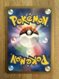 Swampert DPBP#310 DP4 Moonlit Pursuit Japanese Pokemon Card Holo NM - Image 2