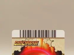 NARUTO UZUMAKI Card Game TCG DN-003T BANDAI CARDDASS Japan 2005 S017 - Image 5