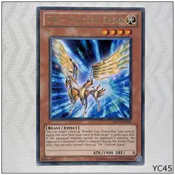 ZW - Unicorn Spear - ORCS-EN005 - Yugioh Card (A) (YC45) - Image 1