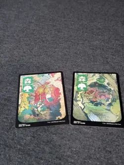 Magic: The Gathering Kamigawa: Neon Dynasty full-art Forest land ×7 (×2 Foil) - Image 2