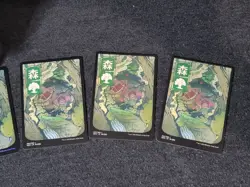 Magic: The Gathering Kamigawa: Neon Dynasty full-art Forest land ×7 (×2 Foil) - Image 4
