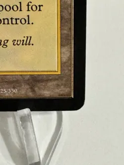 Serra's Sanctum Urza's Saga Regular - Image 4