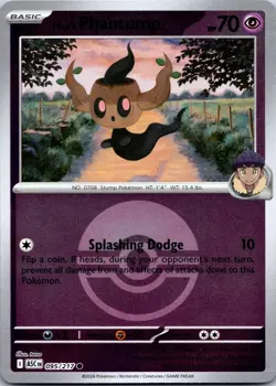 Hop's Phantump (Poke Ball) 095/217 Ascended Heroes Pokemon Reverse Holo NM - Image 1
