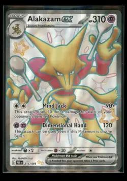 Alakazam ex 215/091 Shiny Ultra Rare Paldean Fates Pokemon Near Mint - Image 1