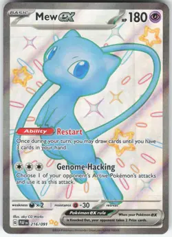 MEW EX 216/091 SHINY ULTRA RARE PALDEAN FATES POKEMON NM - Image 1
