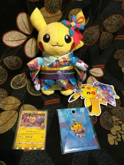 Kanazawa’s Pikachu Pokemon Center Japan Promo 2020 144/S-P & PLUSH & Pin Badge - Image 1