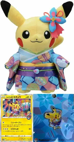 Kanazawa’s Pikachu Pokemon Center Japan Promo 2020 144/S-P & PLUSH & Pin Badge - Image 5