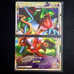 Pokemon TCG - Deoxys & Rayquaza LEGEND 074/080 + 075/080 1st Edition L3 Japanese - Image 1
