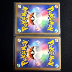 Pokemon TCG - Deoxys & Rayquaza LEGEND 074/080 + 075/080 1st Edition L3 Japanese - Image 3