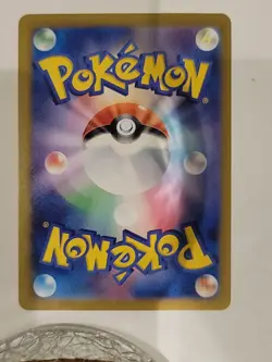 [US SELLER] NM Paldean Wooper PROMO 193/SV-P Japanese Pokemon Card - Image 2