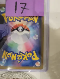 [US SELLER] NM Paldean Wooper PROMO 193/SV-P Japanese Pokemon Card - Image 3