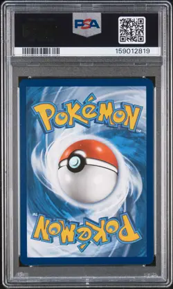 2024 POKEMON PAF EN-PALDEAN FATES SPECIAL ILLUSTRATION RARE #232 MEW EX PSA 9 - Image 2