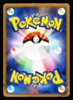 Pikachu 021/P Promo P Promos 2001 Pokemon Japanese Damaged - Image 2