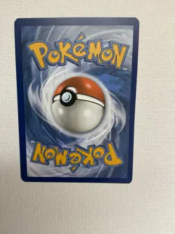 The Pokemon Company Pokemon TCG Charizard 4/102 Base Set Holo Rare English - Image 2