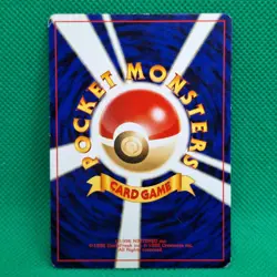 Eevee No. 133 Crossing The Ruins (JP Neo Discovery) Pokemon TCG MP - Image 2