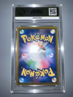 The Pokemon Company Arceus VSTAR 084/100 Star Birth Holo AGS 10 Japanese - Image 2