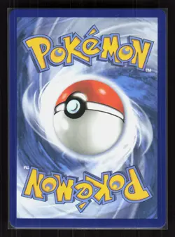 Dudunsparce (Master Ball Pattern) Pokemon SV: Prismatic Evolutions 080/131 NM - Image 2